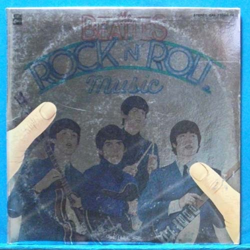 the Beatles (rock &#039;n&#039; roll music) 2LP&#039;s