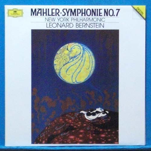Bernstein, Mahler 교향곡 7번 2LP&#039;s