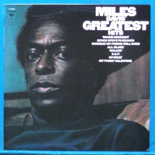 Miles Davis greatest hits (미국 re-issued 미개봉)