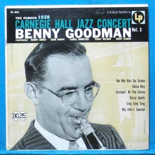 Benny Goodman (the famous 1938 Carnegie Hall concert Vol.3)