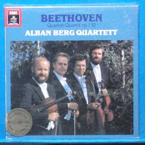 Alben Berg Quartet, Beethoven string quartet Op.132 (미개봉)