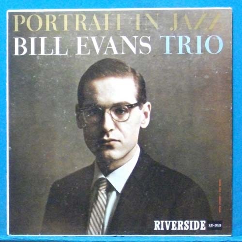 Bill Evans Trio (Portrait in jazz) 영국 Interdisc 모노 초반