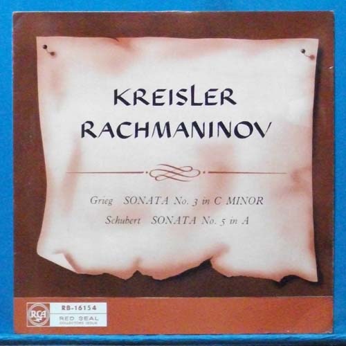 Kreisler/Rachmaninov, Grieg/Schubert violin sonatas