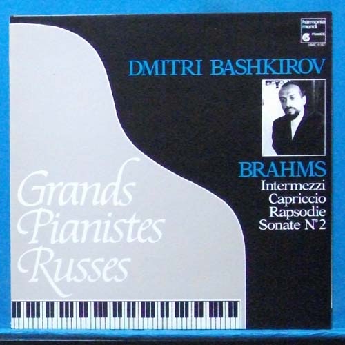 Bashkirov, Brahms piano pieces