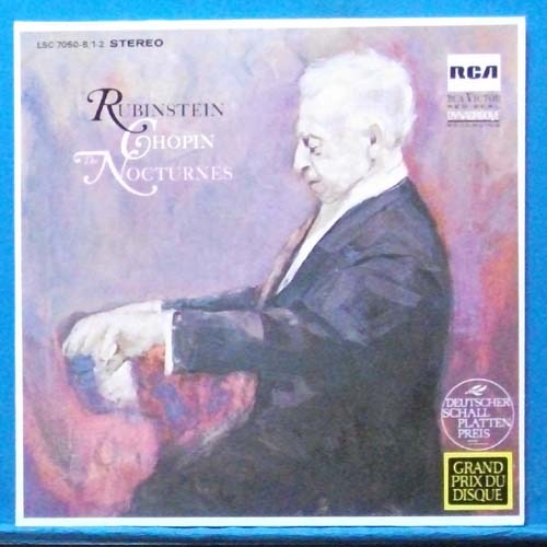 Rubinstein, Chopin nocturnes 2LP&#039;s