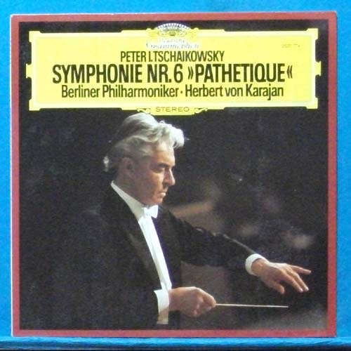 Karajan, Tchaikovsky 교향곡 6번 (1977년 초반)