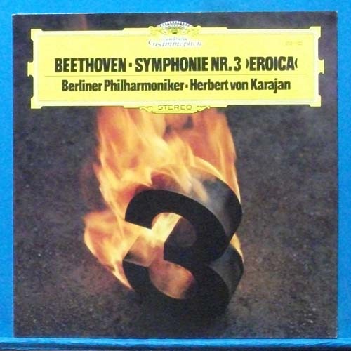 Karajan, Beethoven 교향곡 3번 (1977년 녹음)