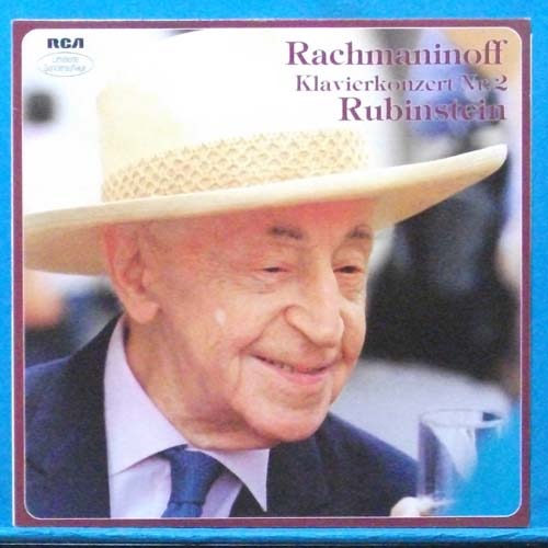 Rubinstein, Rachmaninov piano concerto No.2