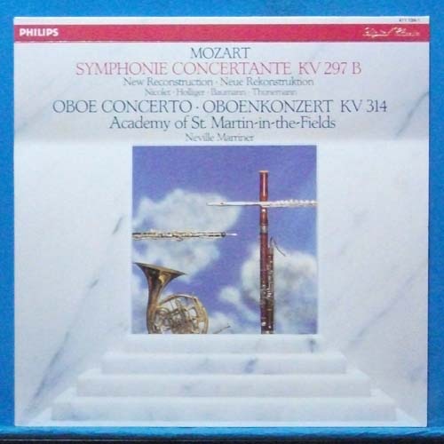 Marriner, Mozart symphonie concertante/oboe concerto