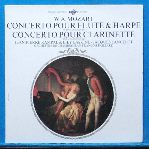 Rampal/Laskine/Lancelot, Mozart flute/clarinet concertos
