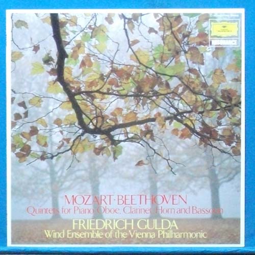 Friedrich Gulda, Mozart/Beethoven quintets