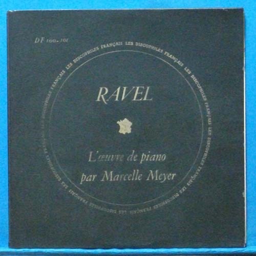 Marcelle Meyer, Ravel piano works 2LP&#039;s