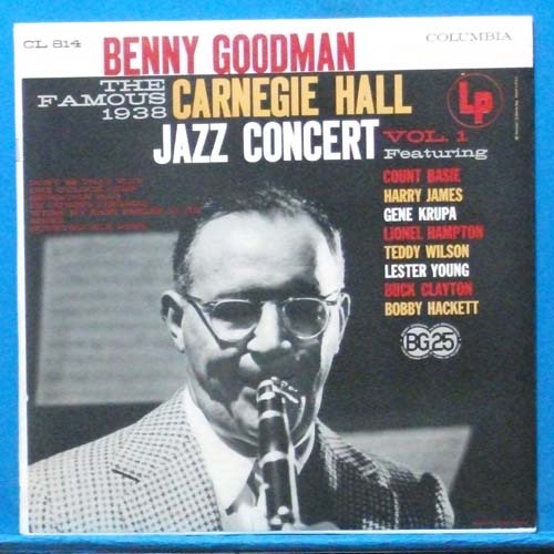 Benny Goodman (Carnegie Hall Jazz Concert Vol.1) 모노 초반