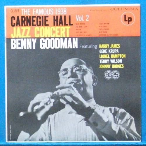 Benny Goodman (Carnegie Hall Jazz Concert Vol.2)