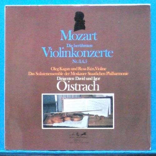 Kagan/Fain, Mozart violin concertos 2LP&#039;s