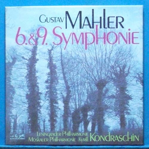 Kondrashin, Mahler 교향곡 6 &amp; 9번 3LP&#039;s