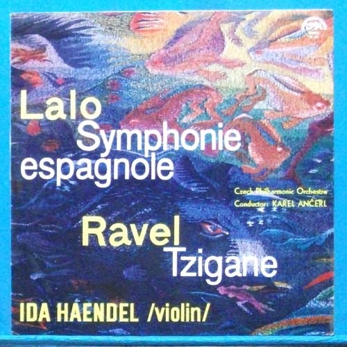 Ida Haendel, Lalo/Ravel violin works (Supraphon 스테레오 초반)