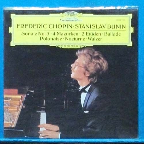 Bunin, Chopin piano works (미개봉)