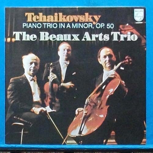 Beaux Arts Trio, Tchaikovsky piano trio