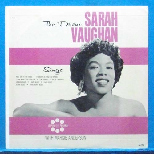 Sarah Vaughan &amp; Margie Anderson