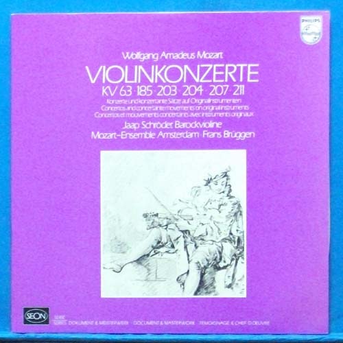 Schroder, Mozart concertante and concertos for violin 2LP&#039;s