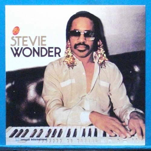 best of Stevie Wonder