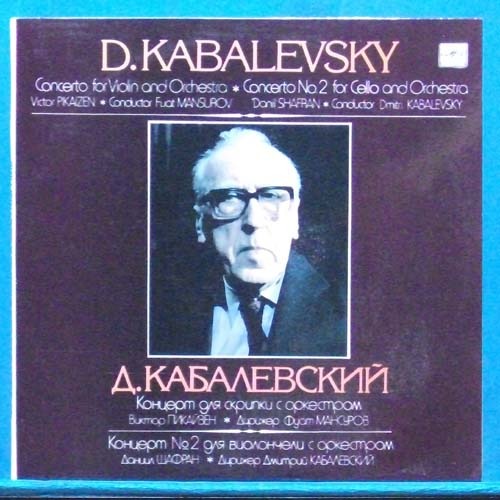 Pikaizen/Shafran, Kabalevsky violin/cello concertos