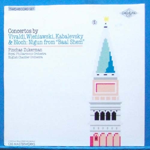 Zukerman, Vivaldi/Wieniawski/Kabalevsky/Bloch violin concertos 2LP&#039;s