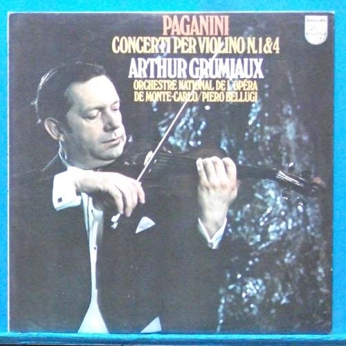 Grumiaux, Paganini violin concertos No.1 &amp; 4 초반