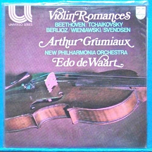 Arthur Grumiaux (violin romances) 미개봉