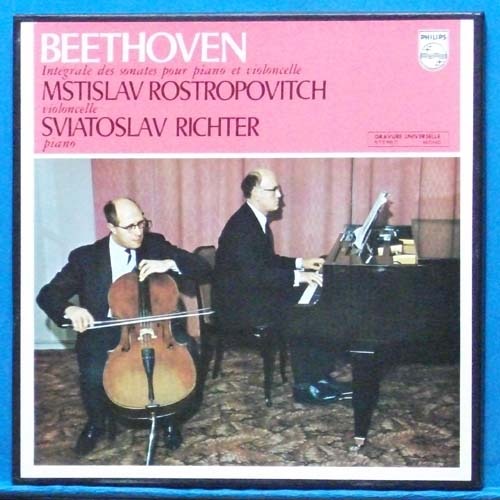 Rostropovich/Richter, Beethoven cello soanats 2LP&#039;s (프랑스 초반)