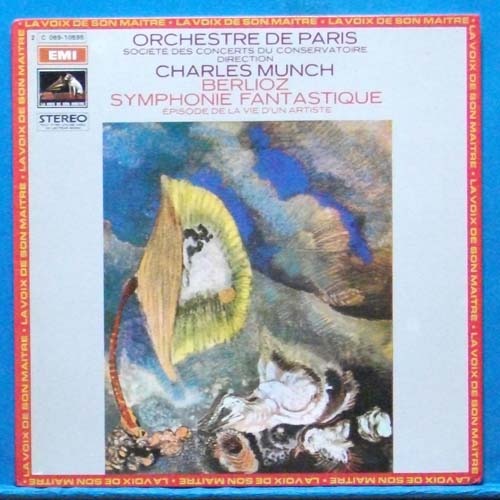 Munch, Berlioz 환상교향곡 (프랑스 재반)