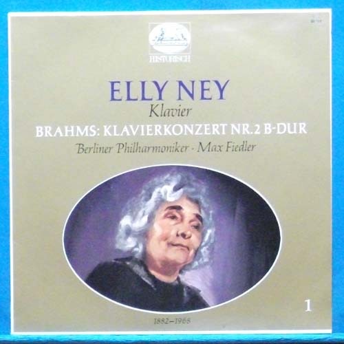 Elly Ney, Brahms piano concerto No.2