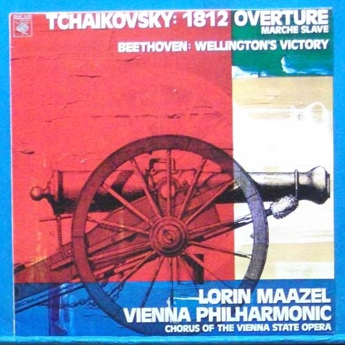 Tchaikovsky 1812년 서곡/Beethoven 웰링톤의 승리