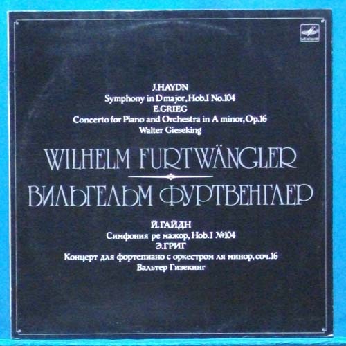 Furtwangler, Haydn symphony/Grieg piano concerto
