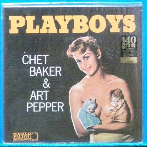 Chet Baker &amp; Art Pepper (playboy) 미개봉
