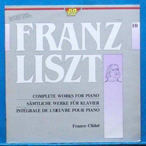 Franz Clidat, Liszt piano works 2LP&#039;s