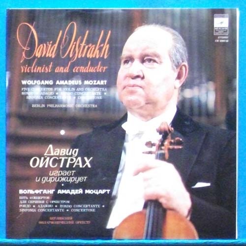 Oistrakh, Mozart violin concertos No.1-5/rondo/adagio 2LP&#039;s