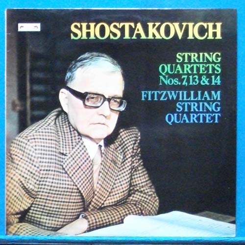 Fitzwilliam String Quartet, Shostakovich string quartets