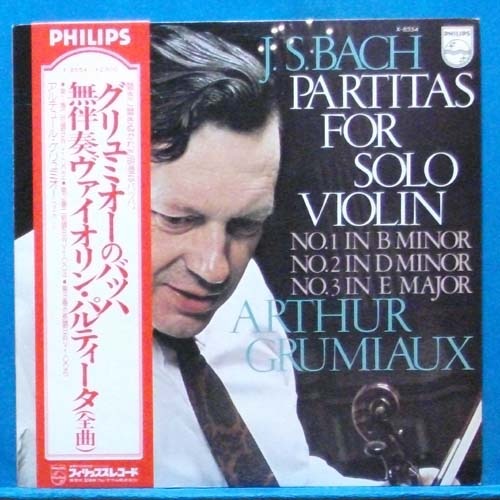 Grumiaux, Bach partitas for solo violin No.1 - 3