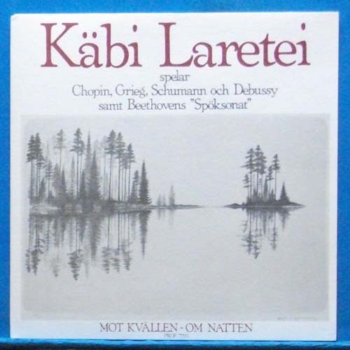 Kabi Laretei, Chopin/Grig/Debussy piano works