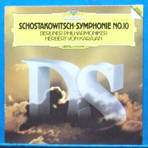 Karajan, Shostakovich 교향곡 10번