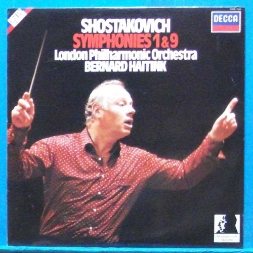 Haitink, Shostakovich 교향곡 1 &amp; 9번