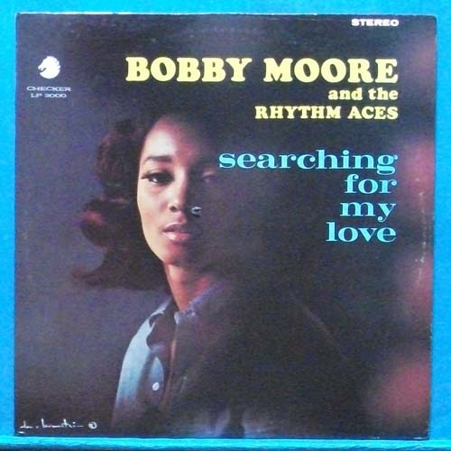 Bobby Moore &amp; the Rhythm Aces (Hey, Mr. D.J.) 스테레오 초반