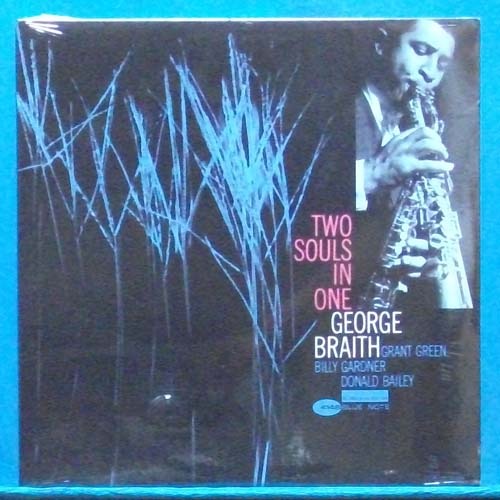 George Braith (two souls in one) 미국 re-issued 미개봉