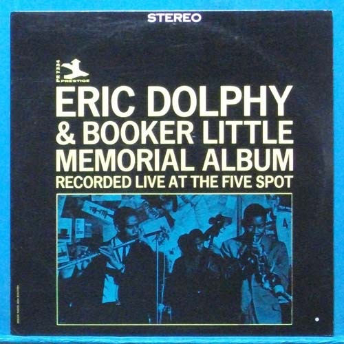 Eric Dolphy &amp; Booker Little (memorial album)