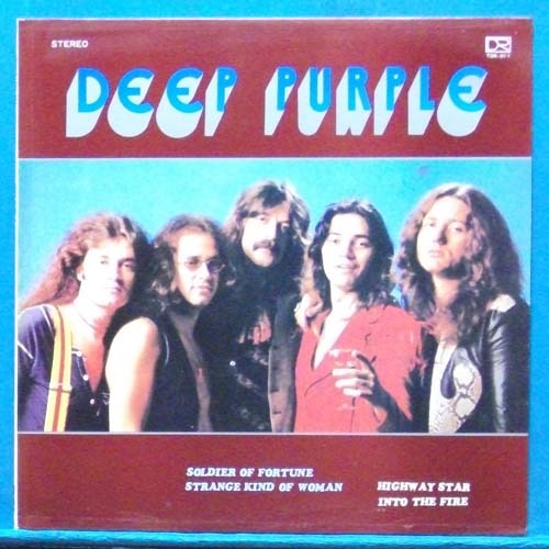 Deep Purple greatest hits
