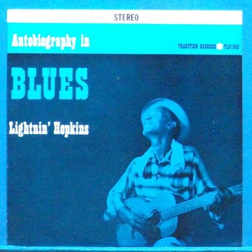 Lightin&#039; Hopkins (autobiography in blues)