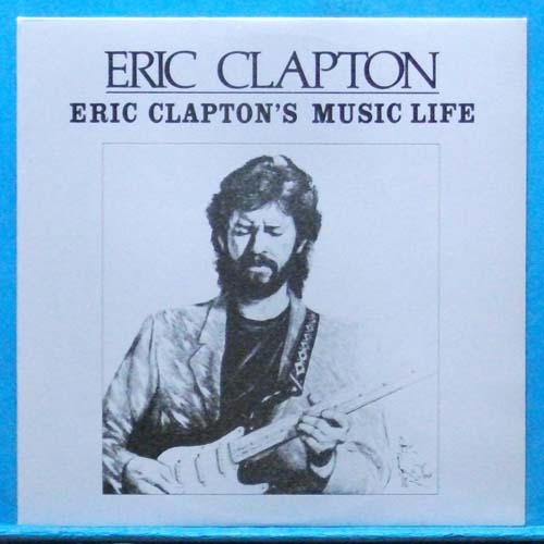 Eric Clapton&#039;s music life