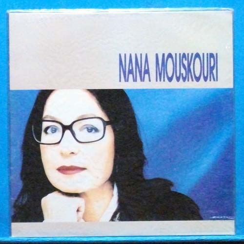 Nana Mouskuri (미개봉)